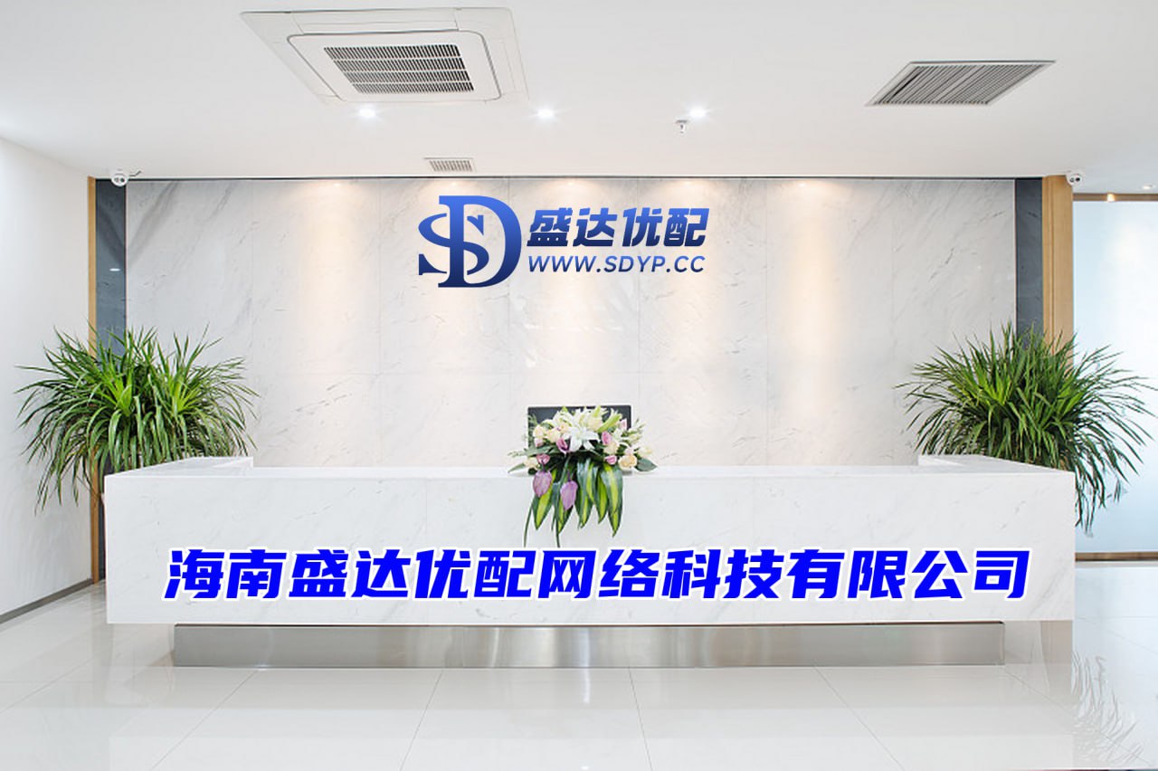 中国正规股票配资公司